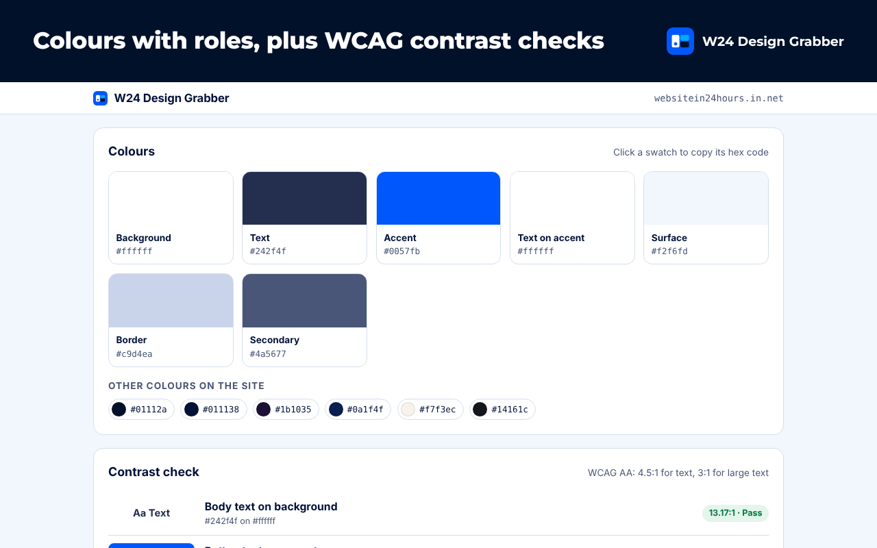 W24 Design Grabber screenshot