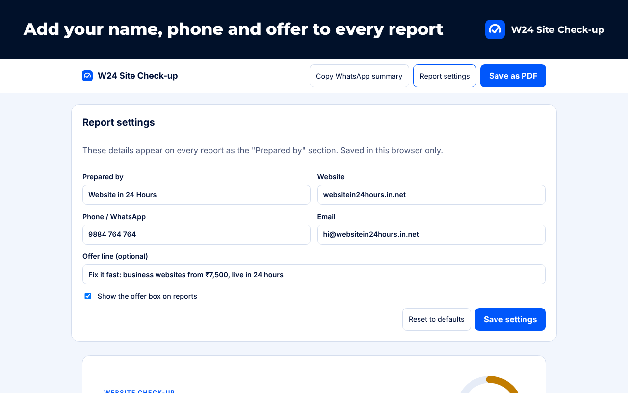 Report settings: your name, phone and offer.